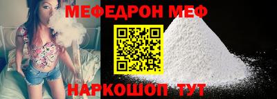mix Кандалакша