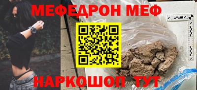 mix Кандалакша