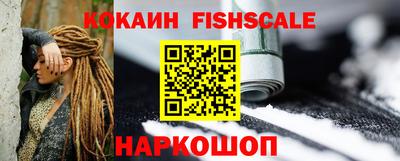 мдма Канаш