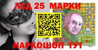 mix Кандалакша