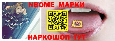 ALPHA PVP Камышлов