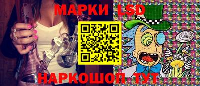 mix Кандалакша
