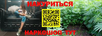 мдма Канаш