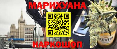 ALPHA PVP Камышлов