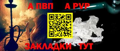mix Кандалакша