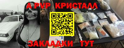 mix Кандалакша