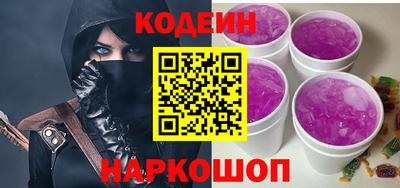 мдма Канаш