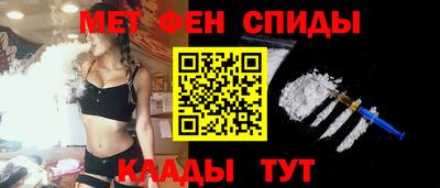mix Кандалакша