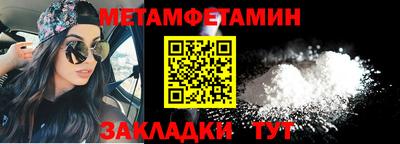 mix Кандалакша