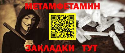 mix Кандалакша