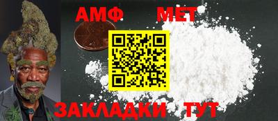 mix Кандалакша