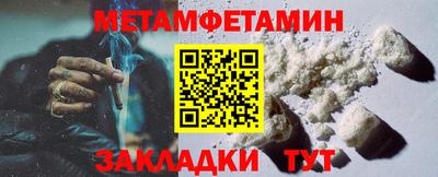 мдма Канаш