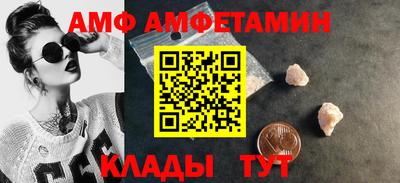 мдма Канаш