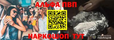 mix Кандалакша