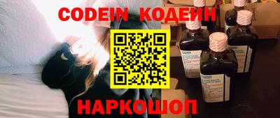 mix Кандалакша