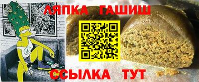 mix Кандалакша