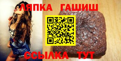 ALPHA PVP Камышлов