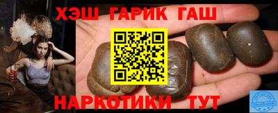 mix Кандалакша