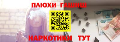 mix Кандалакша