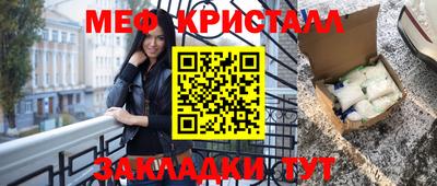 ALPHA PVP Камышлов