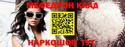 mix Кандалакша